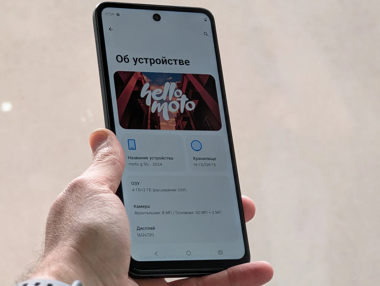 Nou! Motorola Moto G 5G (2024) | Snapdragon 4 Gen 1 | 6GB | 128GB | 6.6″ 120Hz | Charcoal | Dual SIM — miniatură 11