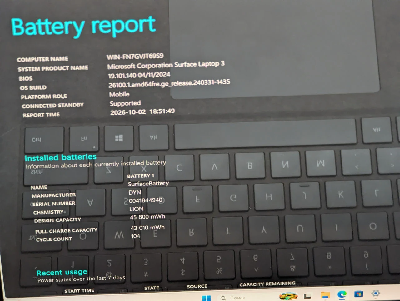 Microsoft Surface Laptop 3 | Intel Core i5-1035G7 | 8GB | 256GB | 13.5″ 2K Touch — miniatură 16