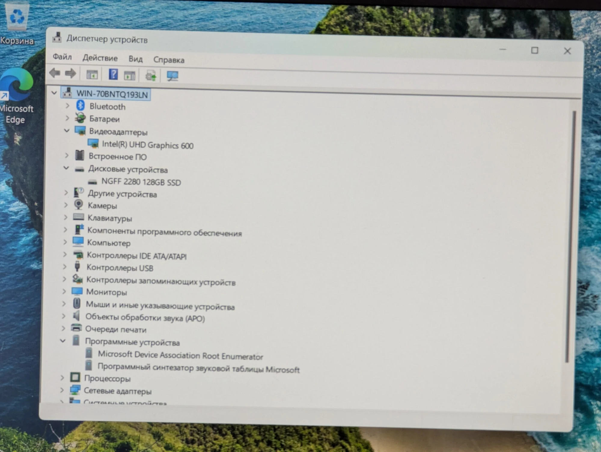 Nou! Aocwei 14.1″ | Intel Celeron N4020C | 6GB RAM | 128GB SSD | Intel UHD 600 | Windows 11 — miniatură 14