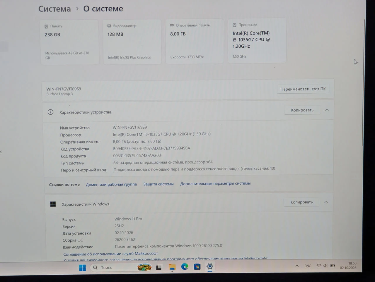 Microsoft Surface Laptop 3 | Intel Core i5-1035G7 | 8GB | 256GB | 13.5″ 2K Touch — miniatură 14