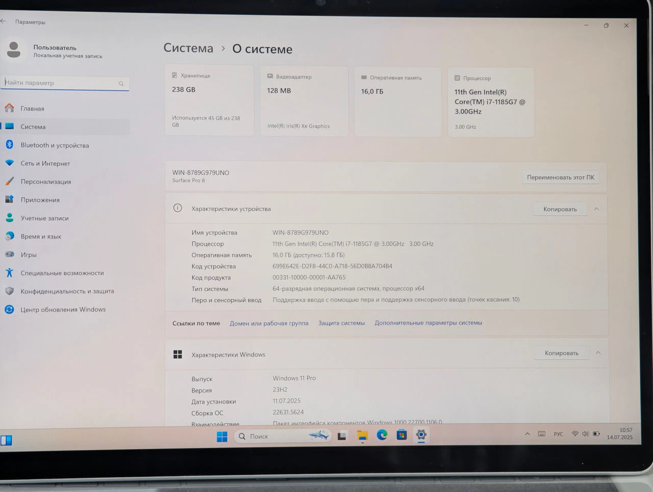 Microsoft Surface Pro 8 | i7-1185G7 | 16GB Ram | 256GB | 13″ Touch — miniatură 12