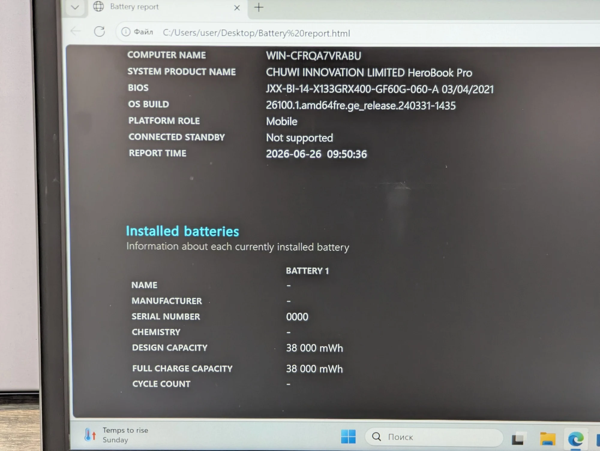 Nou! Chuwi HeroBook Pro | Intel Celeron N4020 | 8GB | 256GB SSD | 14.1″ Full HD IPS — miniatură 13