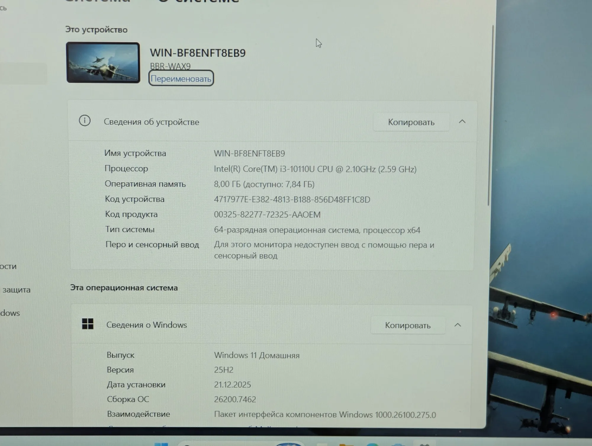 Nou! Honor MateBook D 15 | Core i3-10110U | 8GB | 128GB SSD | Intel UHD Graphics | 15.6″ Full HD IP — miniatură 15
