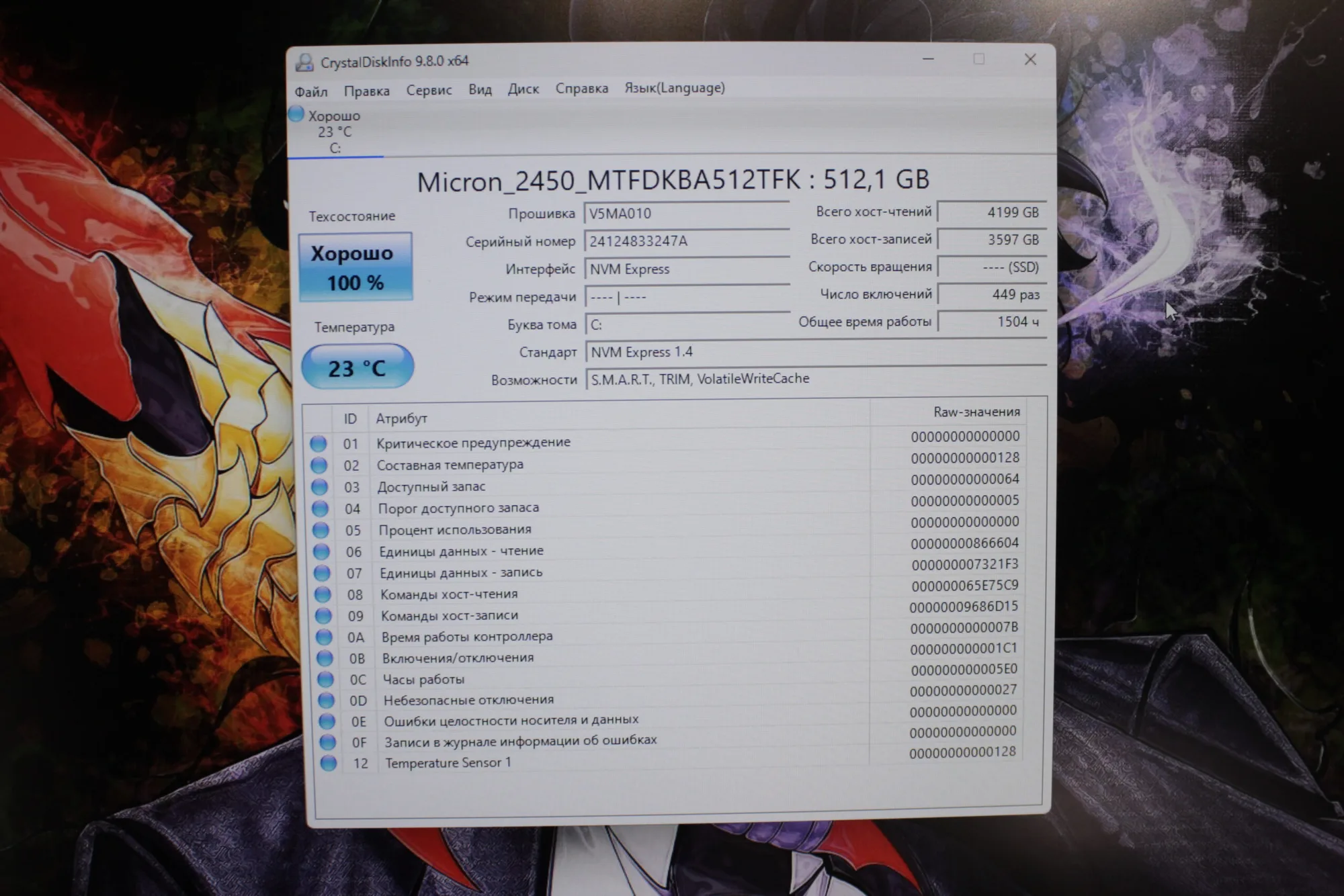 Acer Aspire 3 A317 | i5-1235U | 16GB | 512GB | Iris Xe Graphics | 17.3″ FHD — миниатюра 16