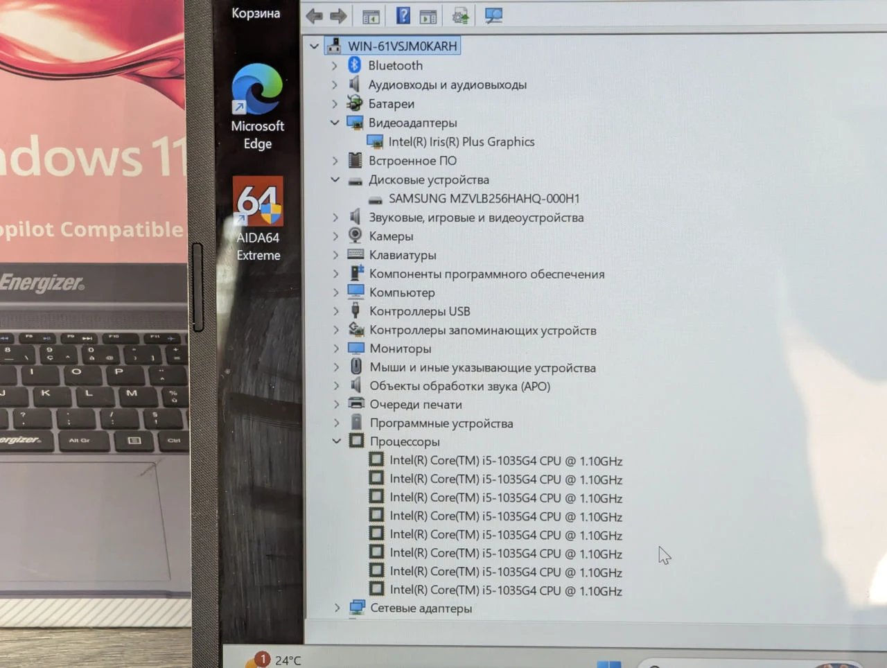 HP Laptop 14 | Intel Core i5-1035G4 | 16GB | 256GB | Intel Iris Plus | 14″ HD — miniatură 15