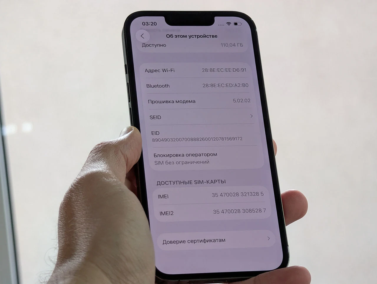 IPhone 13 Pro | A15 Bionic | 6GB | 128GB | 6.1″ Retina | Graphite | Dual SIM — miniatură 17