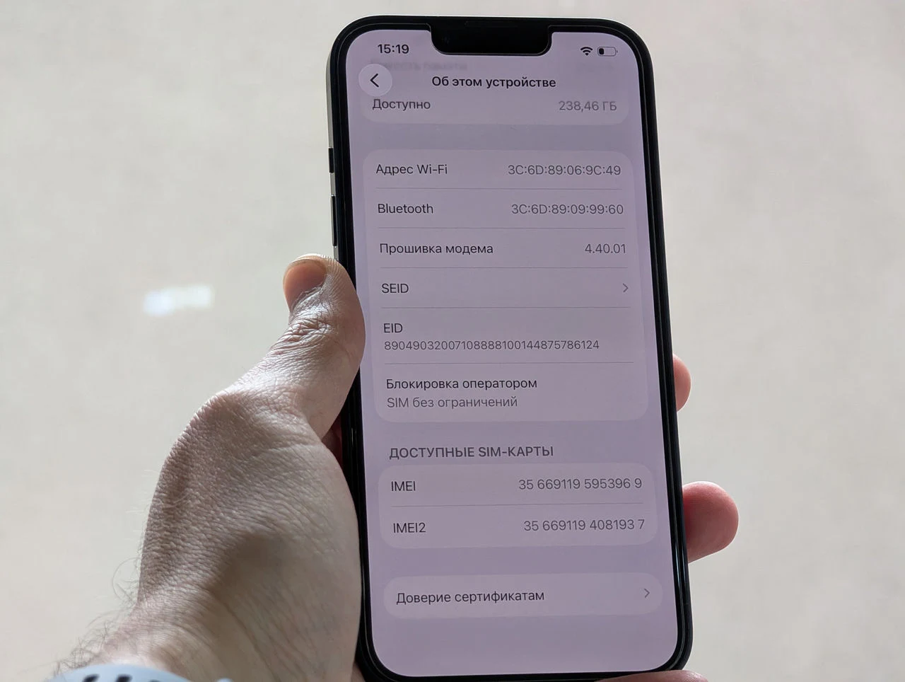 IPhone 14 | A15 Bionic | 6GB | 256GB | 6.1″ Retina | Midnight | Dual eSIM — miniatură 12
