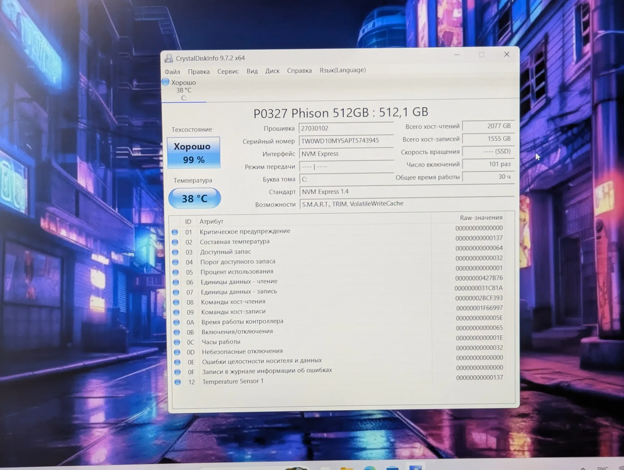 Новый! Dell 16 DC16250 | Intel Core 5 120U | 16GB | 512GB NVMe | Intel Graphics | 16″ — миниатюра 18