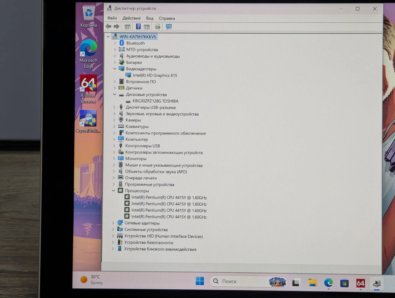 Ca nou! Microsoft Surface Go | Pentium 4415Y | 8GB | 128GB | Intel HD 615 | 10.5″ — miniatură 15