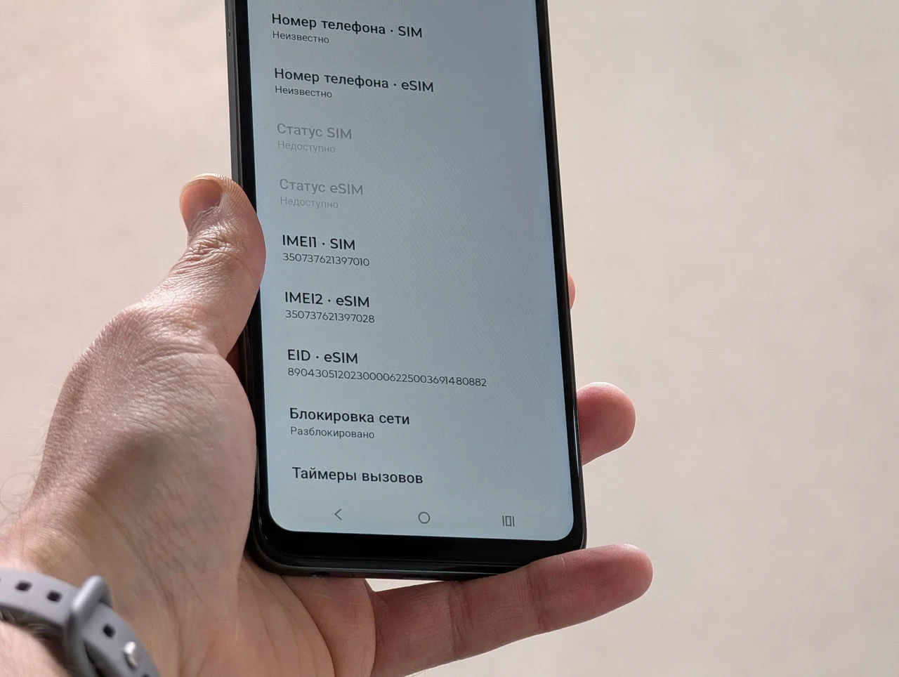 Nou! Motorola Moto G 5G (2024) | Snapdragon 4 Gen 1 | 6GB | 128GB | 6.6″ 120Hz | Charcoal | Dual SIM — miniatură 8