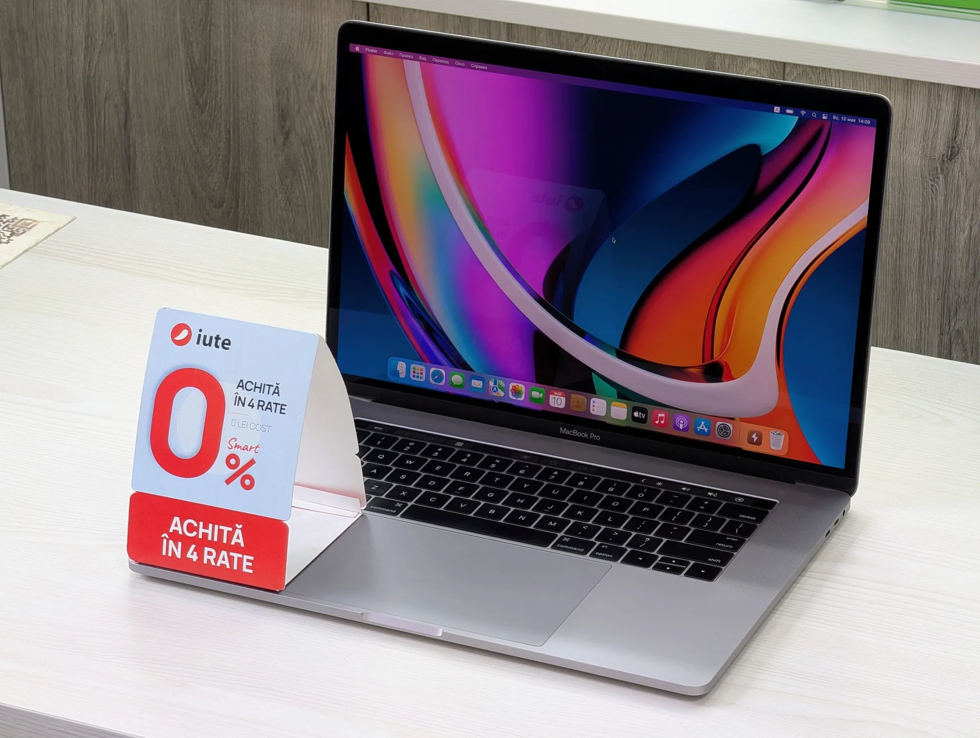 MacBook Pro 15 2016 | Core i7 | 16GB | 512GB | Radeon Pro 455 | Retina Display — miniatură 3