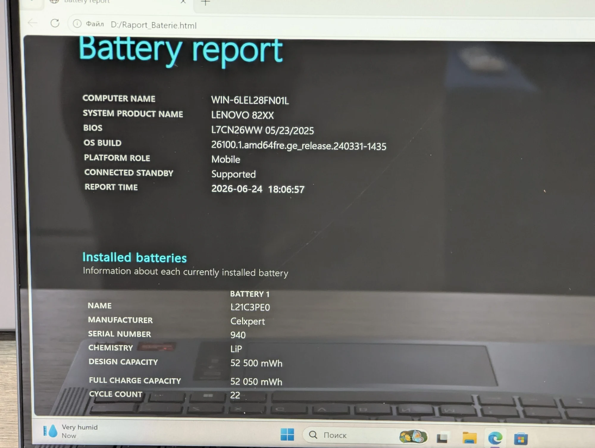 Lenovo IdeaPad Flex 5 | Ryzen 5 7430U | 16GB | 512GB SSD | 14.0″ — miniatură 17