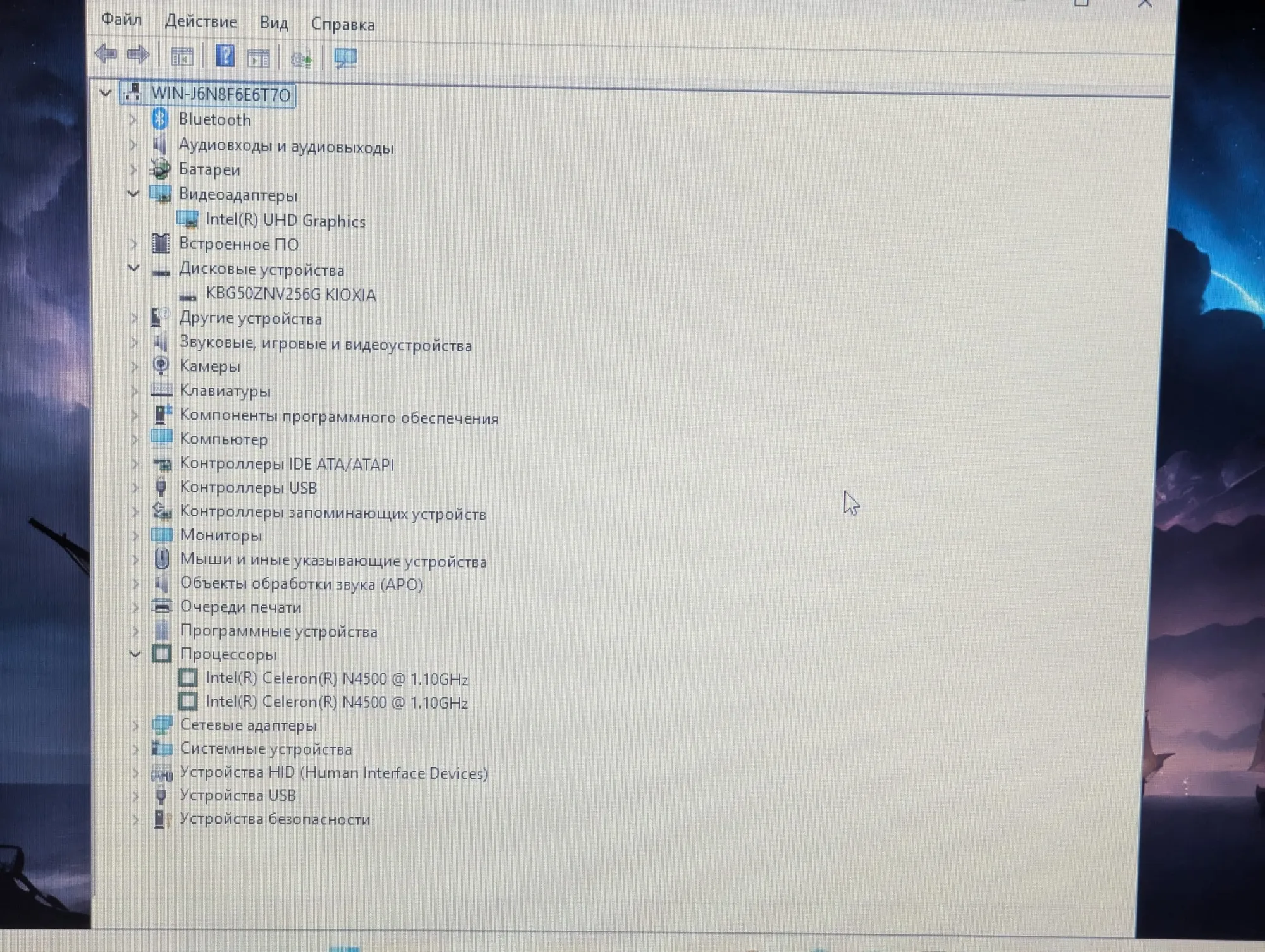 Nou! HP 250 G9 | Intel Celeron N4500 | 8GB | 256GB | Intel UHD Graphics | 15.6″ HD — miniatură 16