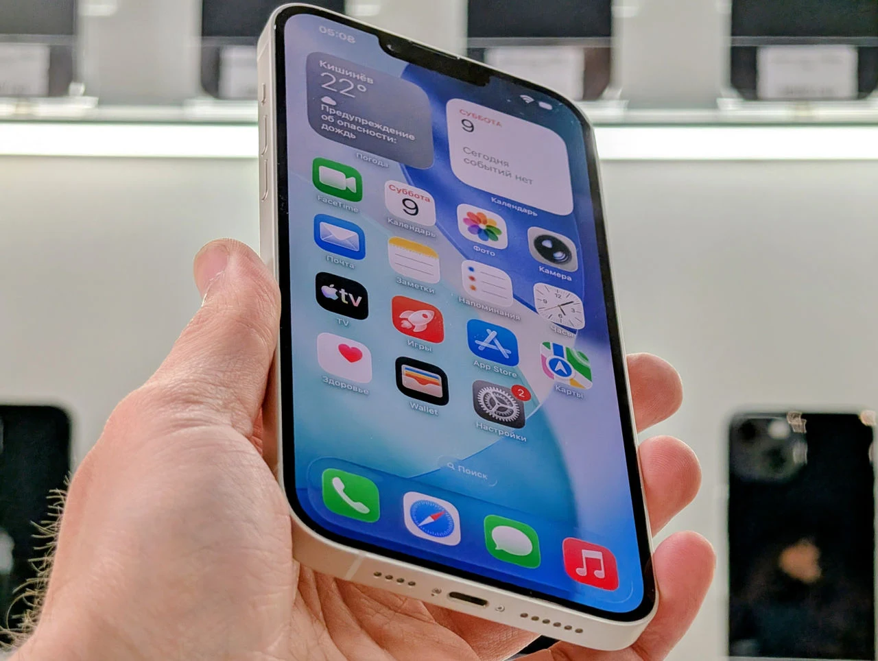 IPhone 14 Plus | A15 Bionic | 6GB | 128GB | 6.7″ Retina | Starlight | Dual eSIM — miniatură 7