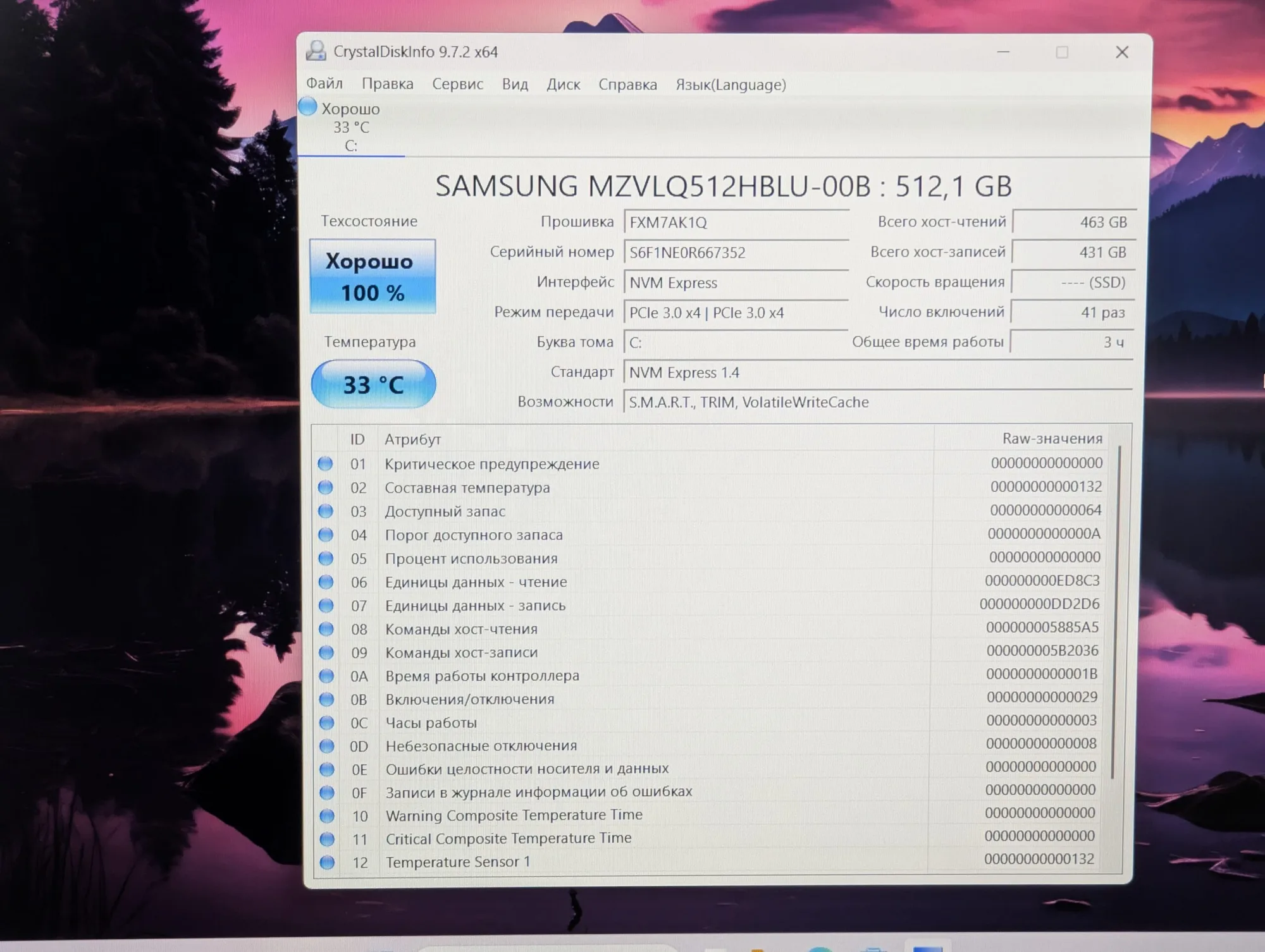 Nou! Samsung Galaxy Book | Core i5-1135G7 | 8GB | 512GB | Intel Iris Xe Graphics | 15.6″ Full HD — miniatură 18
