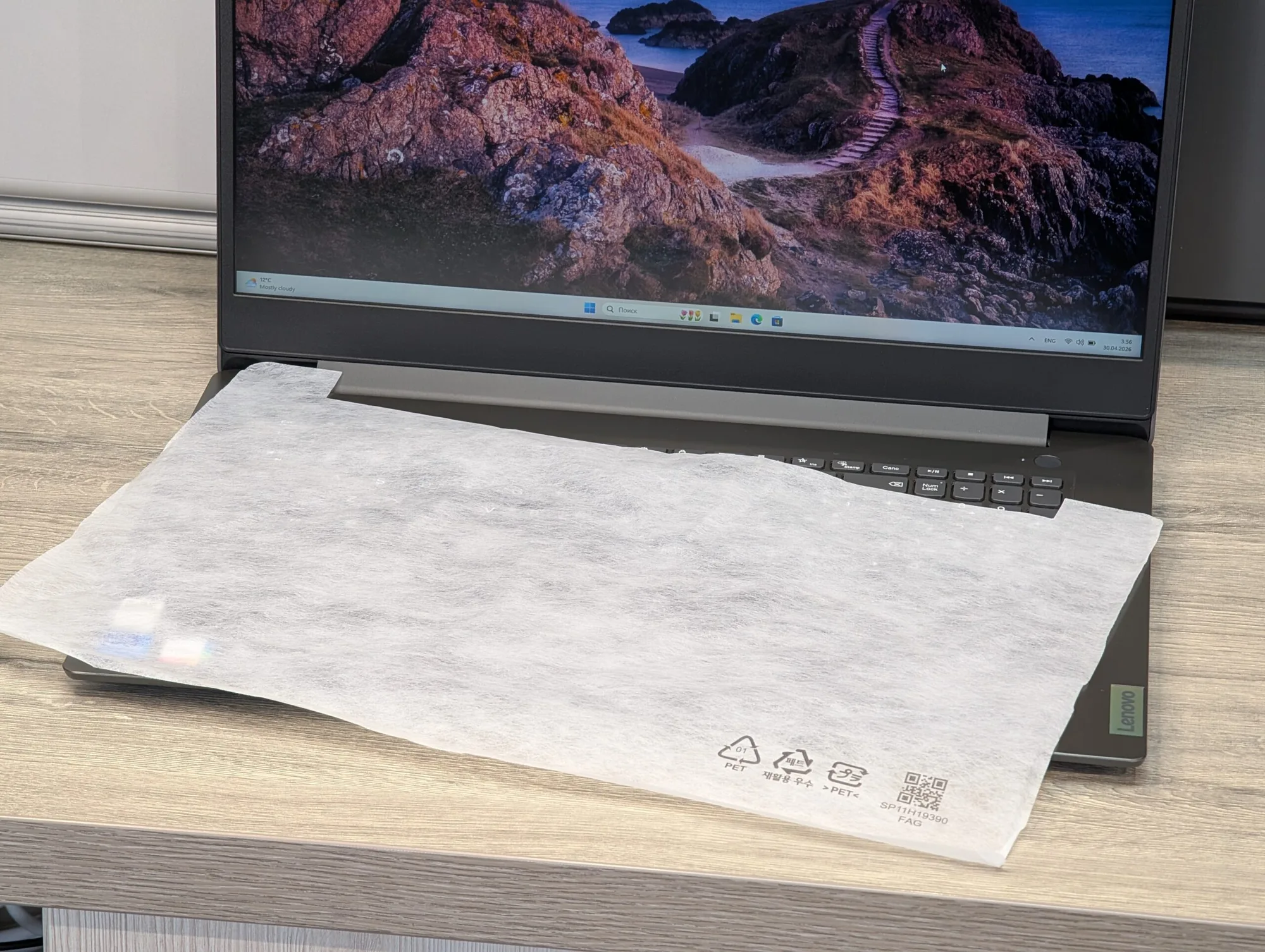 Nou! Lenovo Core i7-1355U 16GB 512GB Iris Xe 15.6″ FHD — miniatură 7