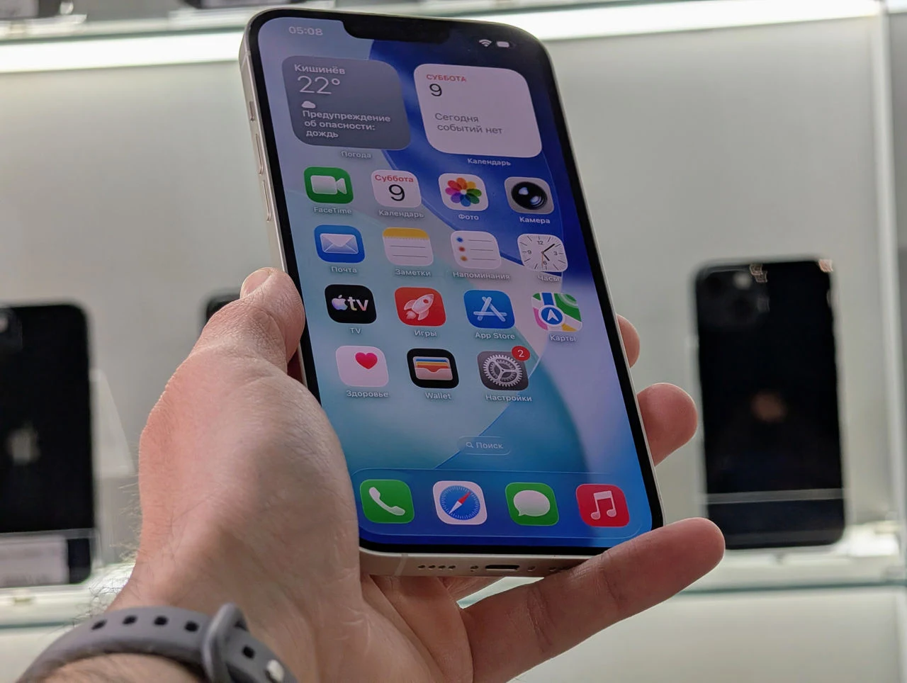 IPhone 14 Plus | A15 Bionic | 6GB | 128GB | 6.7″ Retina | Starlight | Dual eSIM — miniatură 20