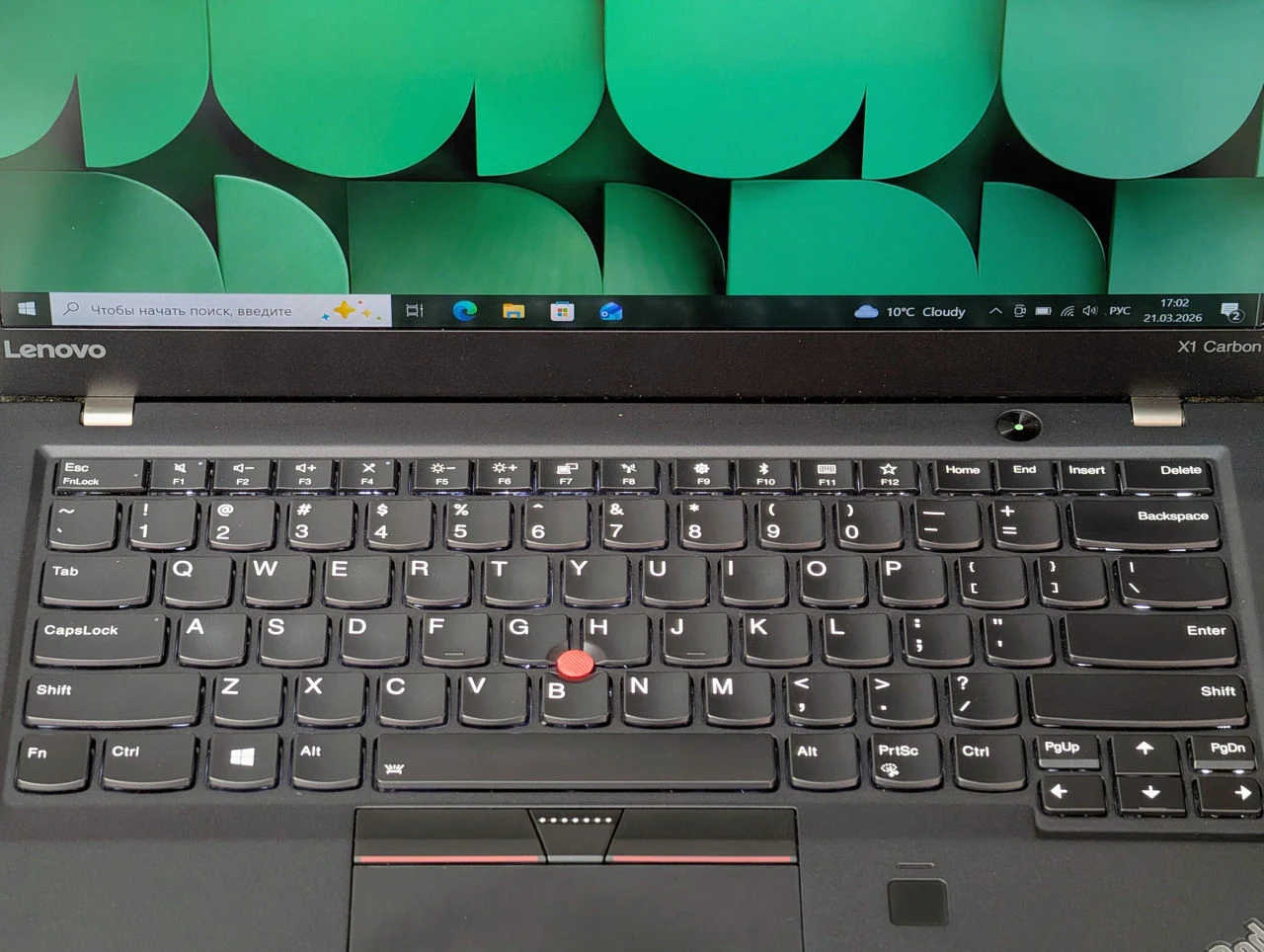Lenovo ThinkPad X1 Carbon Gen 5 | i7 7500U | 16GB | 256GB | Intel HD 620 | 14.0″ FHD — миниатюра 9