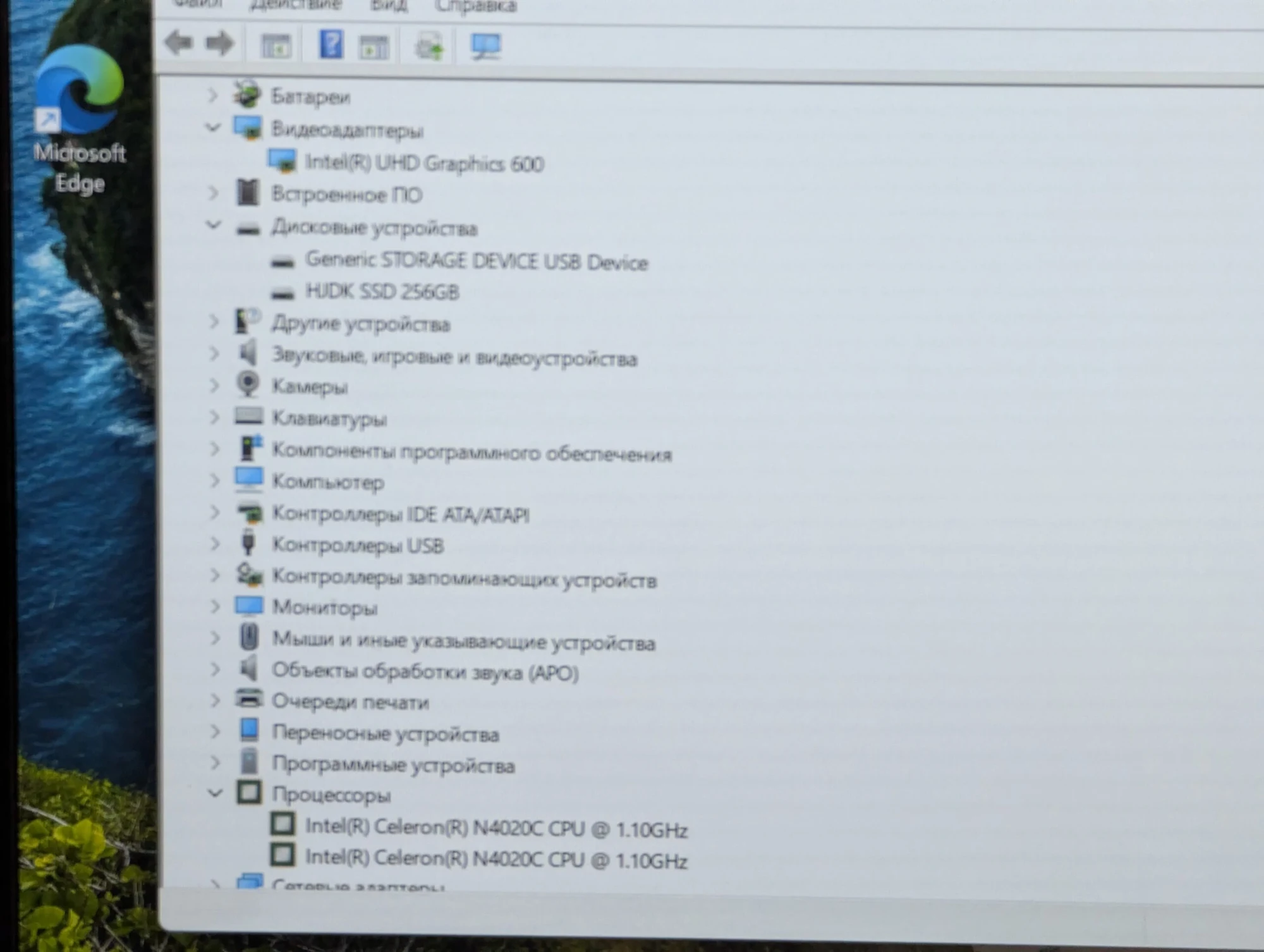 Nou! Aocwei A5 14.1″ | Intel Celeron N4020C | 6GB RAM | 256GB SSD | Intel UHD 600 | Windows 11 — miniatură 14