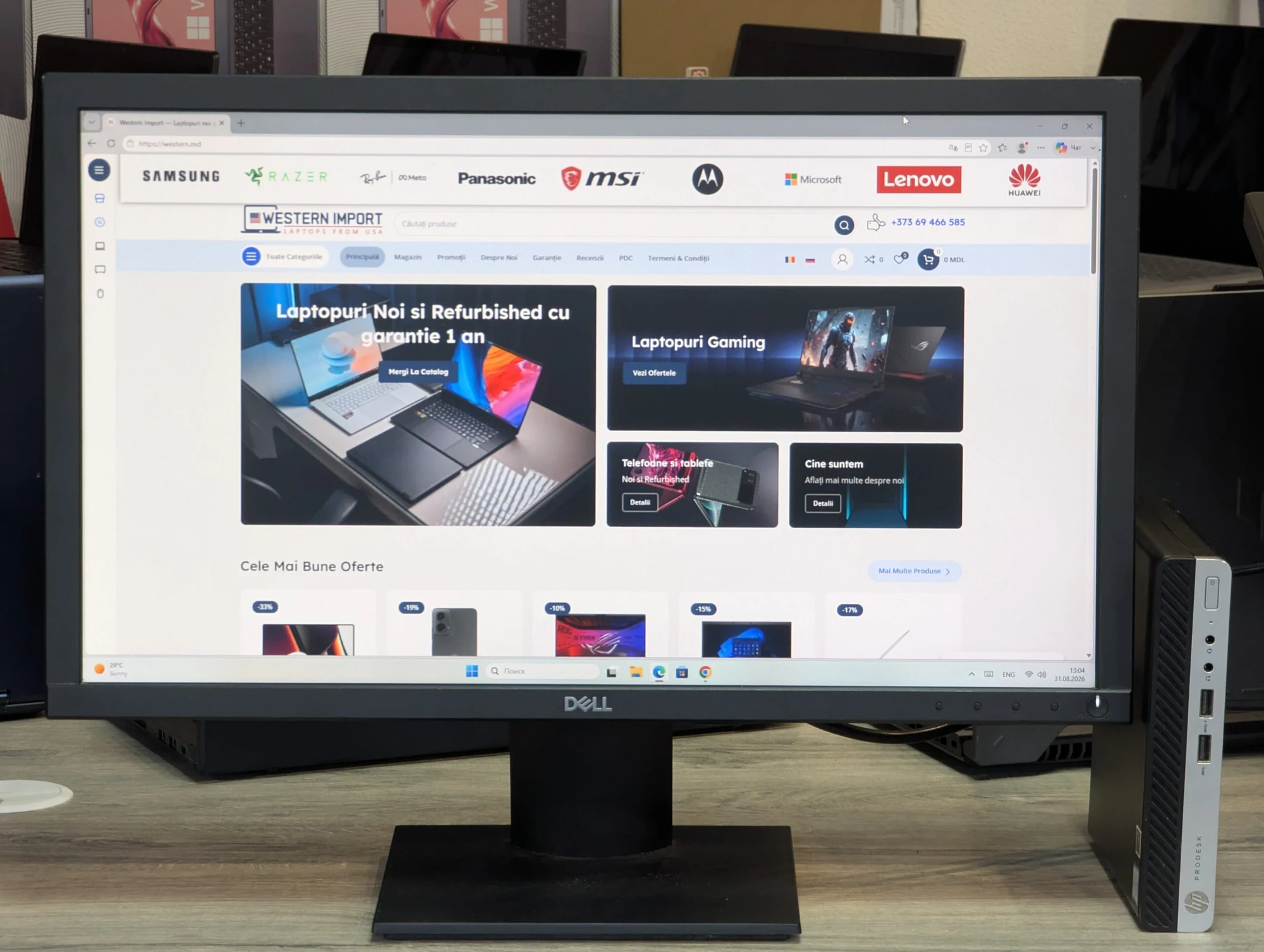 Monitor Dell E2220H 21.5″ Full HD | DisplayPort / VGA — miniatură 3