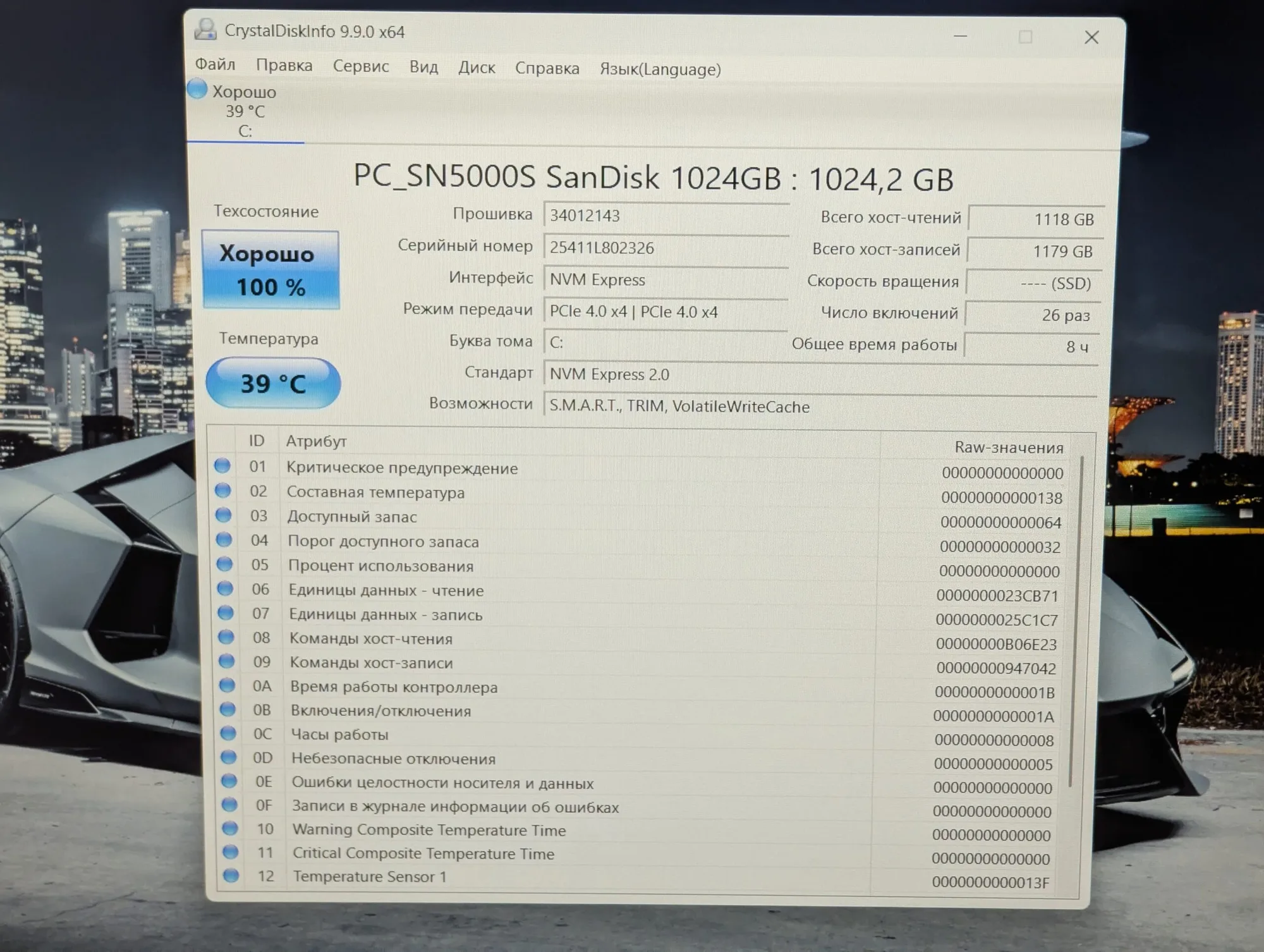 Новый! Dell 16 | Ryzen 7 | 16GB | 1TB SSD | AMD Radeon 780M | 16.0″ Full HD+ — миниатюра 15