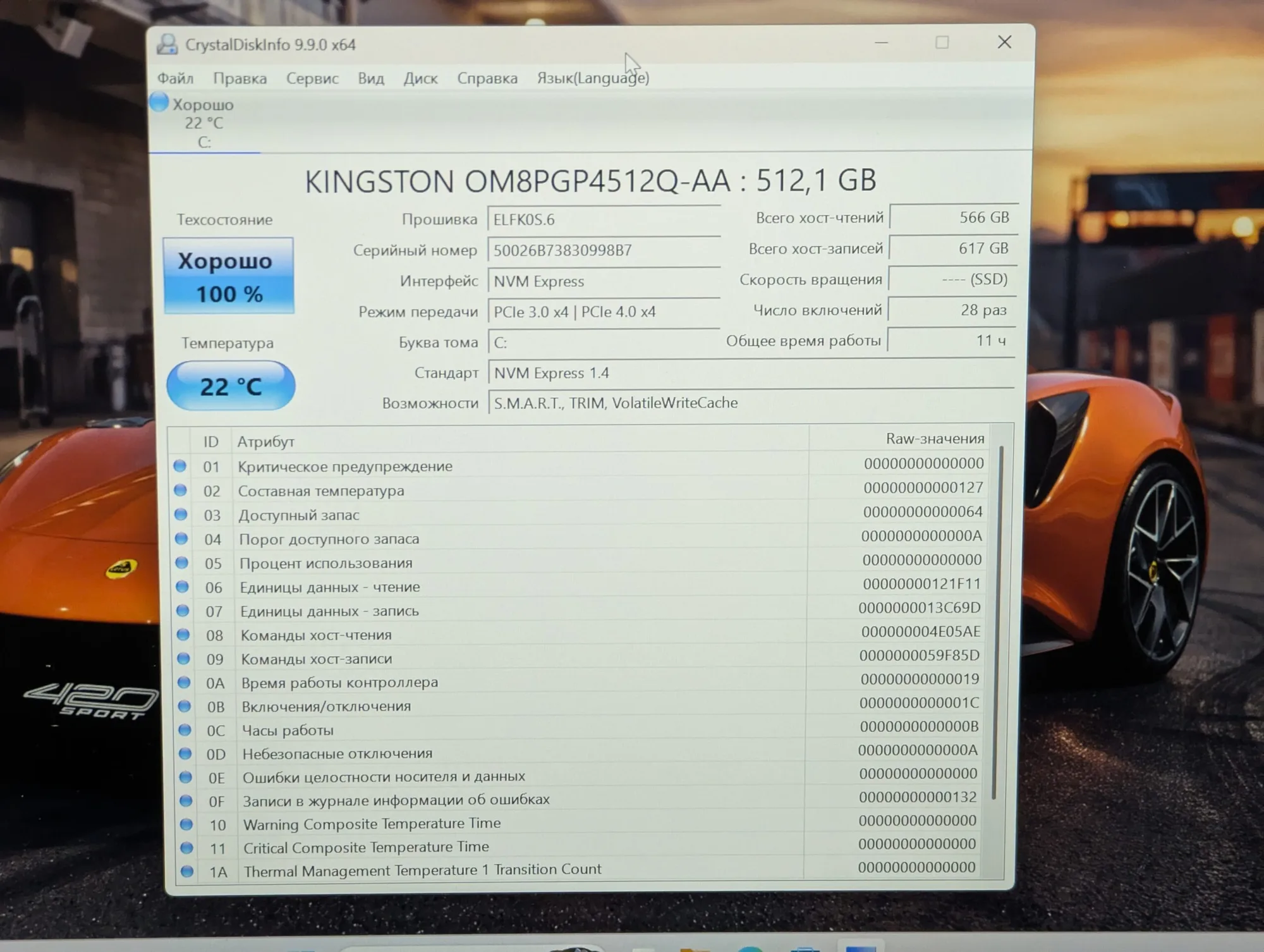 Nou! Acer Aspire Go 14 | Intel Core i3-N305 | 8GB DDR5 | 512GB | Intel UHD Graphics | 14.0″ Full HD — miniatură 15