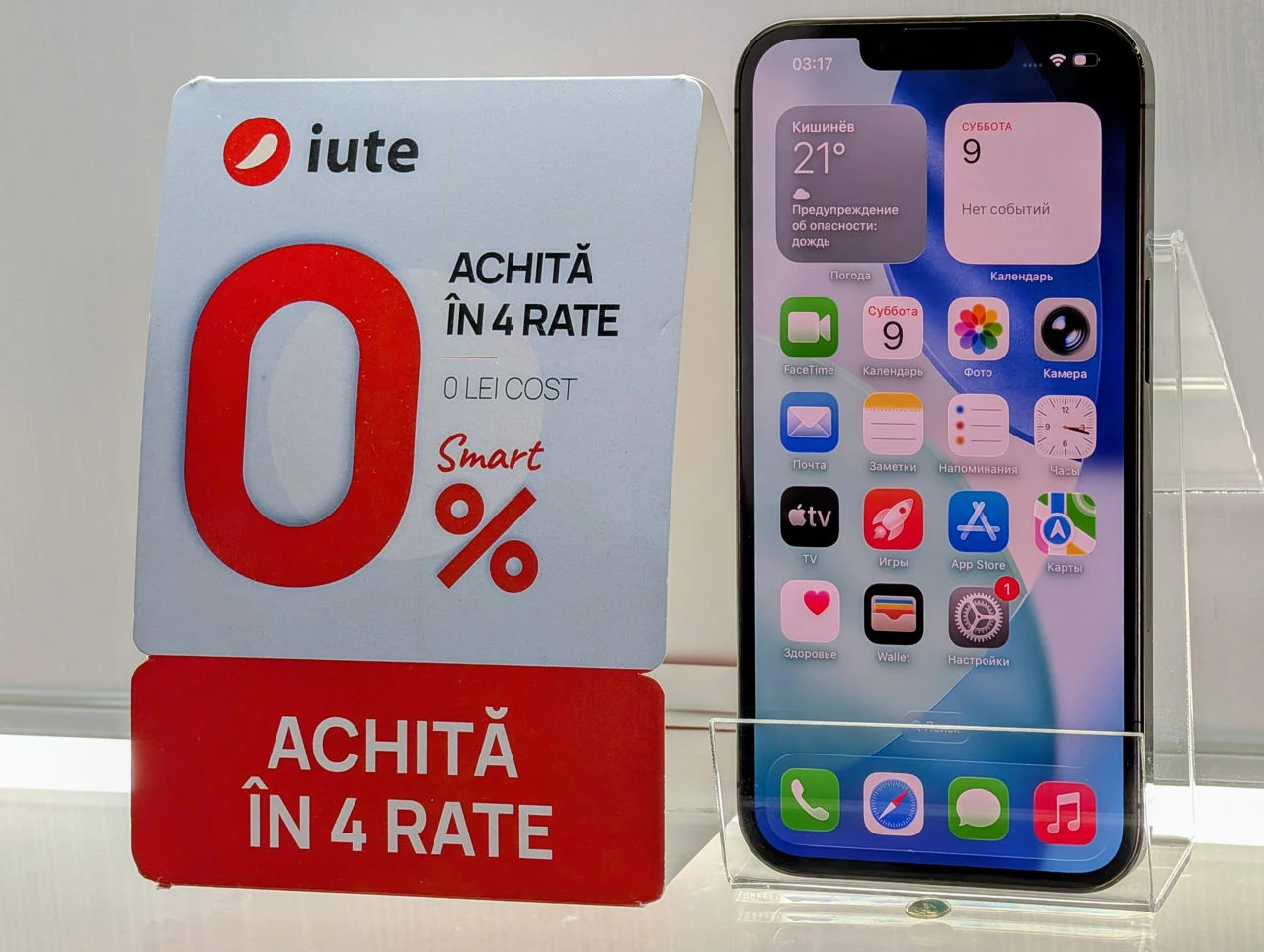 IPhone 13 Pro | A15 Bionic | 6GB | 128GB | 6.1″ Retina | Graphite | Dual SIM — miniatură 15