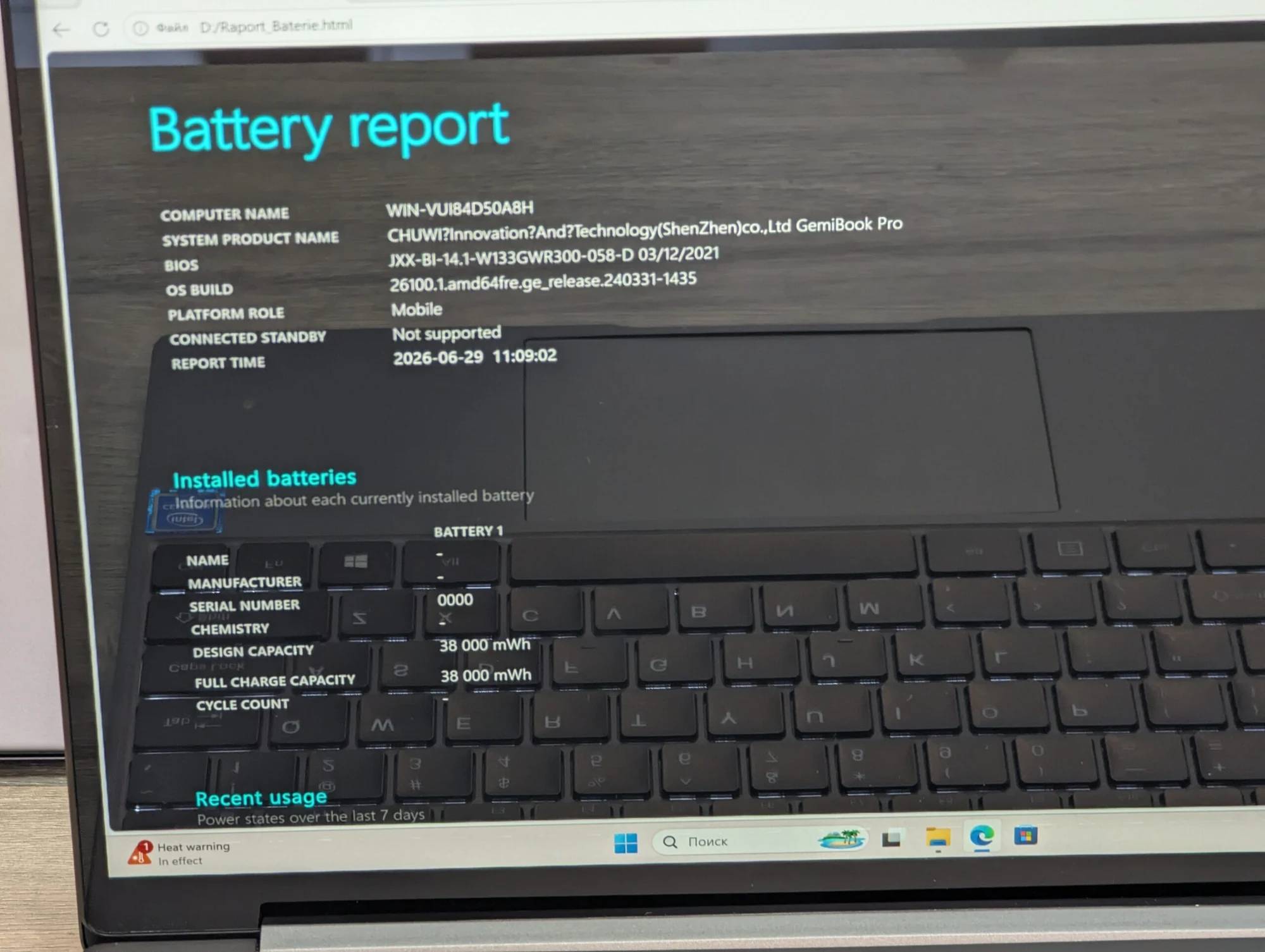 Nou! Chuwi GemiBook Pro | Intel Celeron J4125 | 12GB | 256GB | Intel UHD 600 | 14.0″ 2K 60Hz — miniatură 13