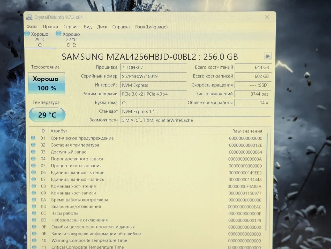 Ca nou! Lenovo IdeaPad 1 | AMD Ryzen 3 7320U | 8GB | 256GB | 15.6″ FHD IPS — miniatură 17