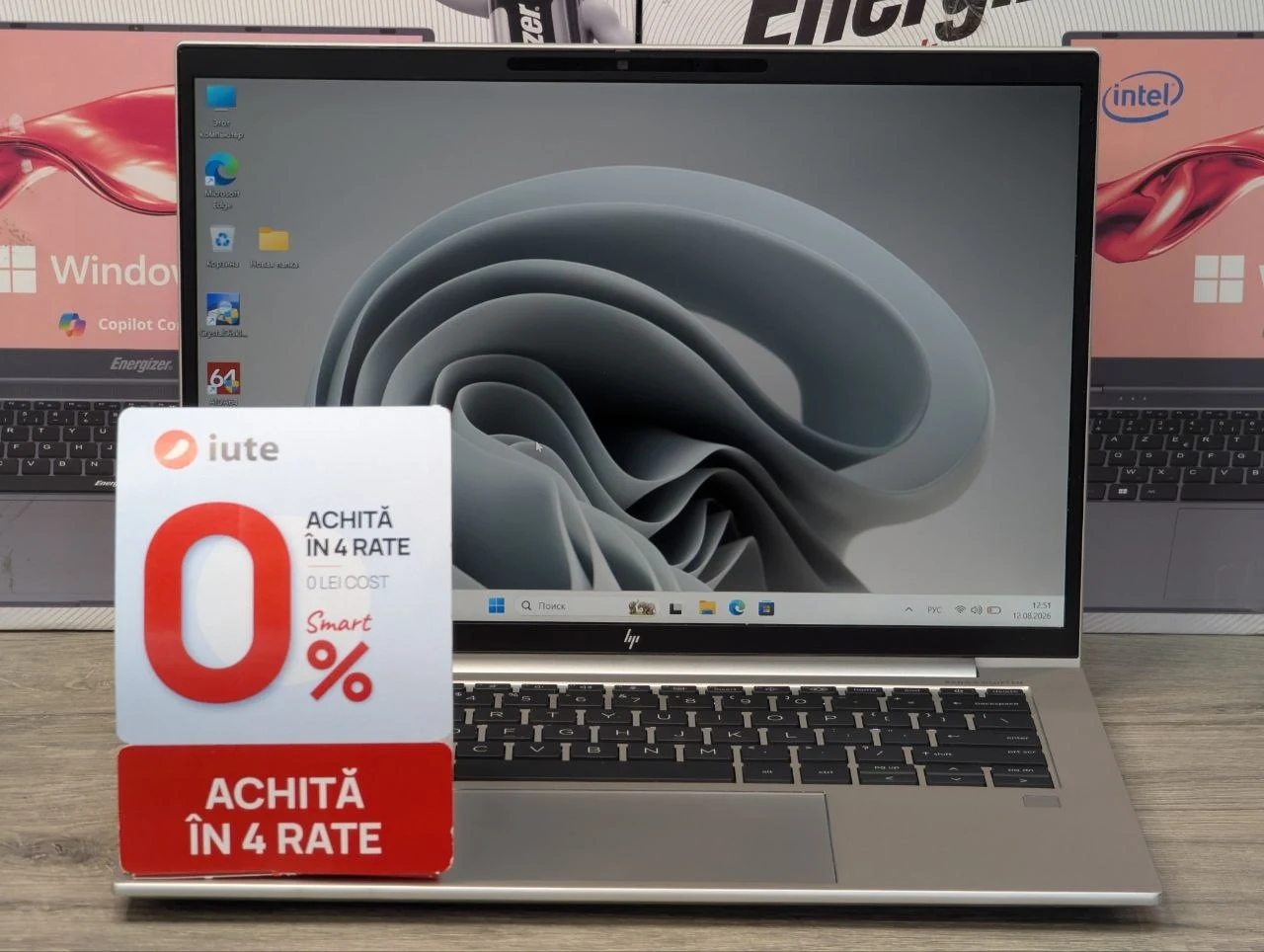 HP EliteBook 845 G9 | AMD Ryzen 5 PRO 6650U | 16GB DDR5 | 256GB SSD | 14.0″ — vedere 2